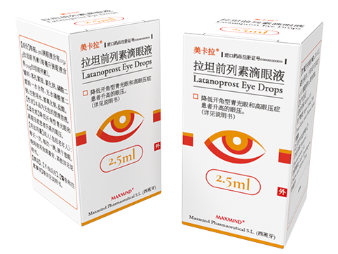 MEILISI®-Latanoprost Eye Drops