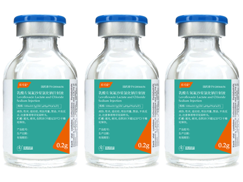 LEKETUO®-Levofloxacin infusion for injection