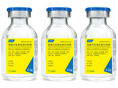 TAILETUO®-Ofloxacin Sodium Chloride infusion for injection